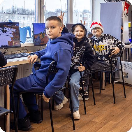 Мероприятие